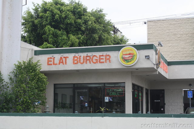 Elat Burger